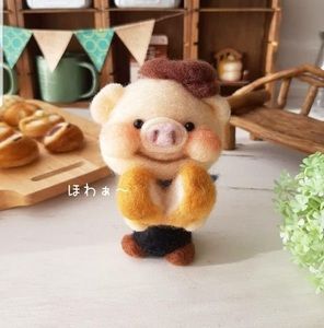 Meet your Posher, Chu